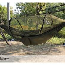 1pc Portable Camping Hammock Tent With Mosquito Net, Double Zipper Outdoor Hammock For Backpacking Hiking Survival,New Installation-Free Mosquito Net For Outdoor Camping Tents; Portable Camping Bed; Boat-Shaped Hand-Held Mosquito Net,Integrated Mosquito Net Hammock Tent, Lightweight Outdoor Camping Hammock For Hiking Backpacking,Lightweight Hammock Tent With Mosquito Net, Perfect For Outdoor Camping Hiking Backpacking Trips - A - 查看 5