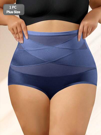 QUASTI 1pc Women's Plus Size High Waist Underwear 1XL-5XL, Comfortable, Smooth, Supportive, Full Coverage Basic Daily Panty