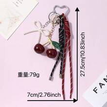时尚新款樱桃编织绳包挂件 时尚钥匙扣 精致汽车钥匙扣 热销挂件 中国风 - 彩色 - 查看 3