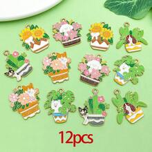 5/12件套可爱狗狗吊坠套装，盆栽狗狗动物珐琅吊坠，适用于DIY珠宝手链项链耳环制作 - 彩色 - 查看 11