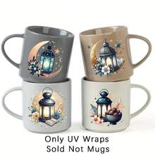 12pcs/Set Ramadan Moon Theme UV Transfer Stickers | Self-Adhesive Plastic Decals For Crafts, Mugs, Laptops & Water Bottles, High-Quality Prints, Durable, Glossy - Multicolor - View 3