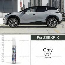 Pluma de reparación de pintura de coche, eliminador de arañazos, accesorios para ZEEKR X blanco azul G81 Beige K34 gris C37 verde 145 rosa 6HJR - Verde - Ver 12