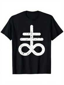 Men Outdoor Tees & Tanks - Black - View 8