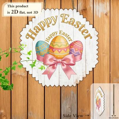 1pc 2D Flat Wooden Hinged Sign | Egg Dye Bow Welcome Plaque For Makeup Room, Bedroom, Weathered Wood, Easter Bunny Welcome Porch Sign, Winter Welcome Sign, Suitable For Holiday Season