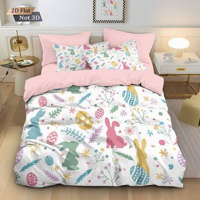3件套复活节兔子数码印花床上用品套装，包含1个被套和2个枕套，无芯，柔软舒适，涤纶材质，适合室内装饰、家居用品，四季皆宜，适合作为男孩、女孩、青少年的礼物。