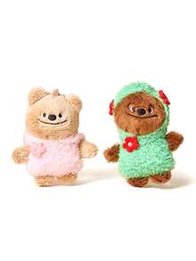 Móc khóa gấu bông đôi (1/2 chiếc), Móc khóa túi hình gấu mặc áo hoodie màu hồng và xanh lá cây dễ thương. Móc khóa túi hình gấu bông hoạt hình dễ thương, Móc khóa ba lô dễ thương, Trang trí hộp quà, Đồ trang sức nhỏ, Móc khóa túi xách, Móc khóa xe hơi, Dây đeo chìa khóa, Giá đỡ chìa khóa, Phụ kiện móc khóa, Vòng chìa khóa, Móc khóa đôi, Quà tặng Ngày Valentine, Quà tặng cho bạn trai và bạn gái, Quà tặng kỷ niệm, Quà tặng bạn bè, Quà tặng ngày lễ, Quà lưu niệm sự kiện, Quà tặng tiệc tùng. - Nhiều màu - Xem 2