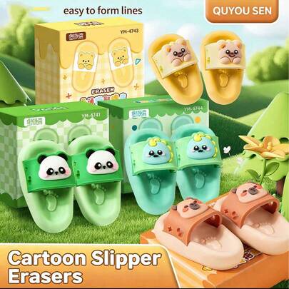 Slippers, Erasers, Mini Cartoon Elementary Student Erasers, Crumb-Free, Super Clean, Cute Erasers, Creative Rewards, Stationery