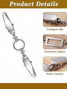 复古毛衣开衫领夹，腰部束带夹，衬衫胸针夹，银色花朵图案毛衣披肩夹 - 腰夹，腰部束带开衫夹围巾领饰夹和胸针夹，服装礼品 - 銀色 - 查看 7