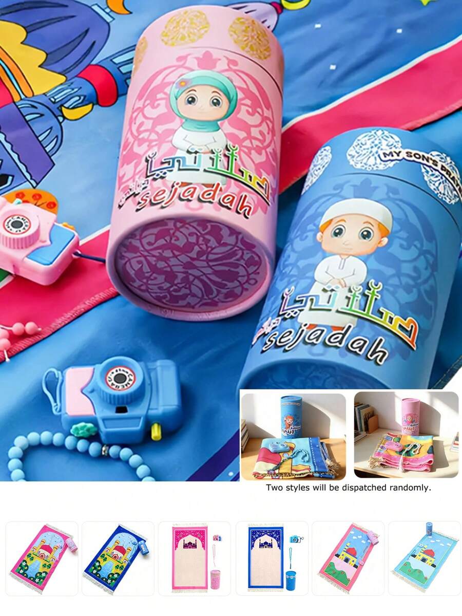 Elegante alfombra de oración con diseño de borlas en relieve - Antideslizante, ligera, plegable, cómoda, adecuada para culto en el hogar, Ramadán, uso al aire libre, etc. - Multicolor - Ver 1