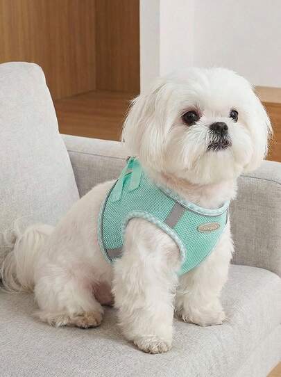 PETSIN 2pcs/Set Soft Breathable Adjustable Reflective Dog Harness Vest, Suitable For Small & Medium Dogs