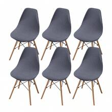 1/2/4/6pcs Striped Solid Color Shell Chair Covers Suitable For Home, Hotel, Banquet - Multicolor - View 39