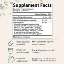 MOTHER'S DAY SPECIAL! MicroIngredients NMN 10-In-1 Formula 2-Pack | Ultimate Wellness For Mom - 2瓶 - 查看 7