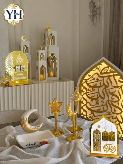 1/2/3件套节日装饰套装，中东风格建筑装饰，星月客厅/桌面节日装饰，节日礼盒，礼品分发仪式