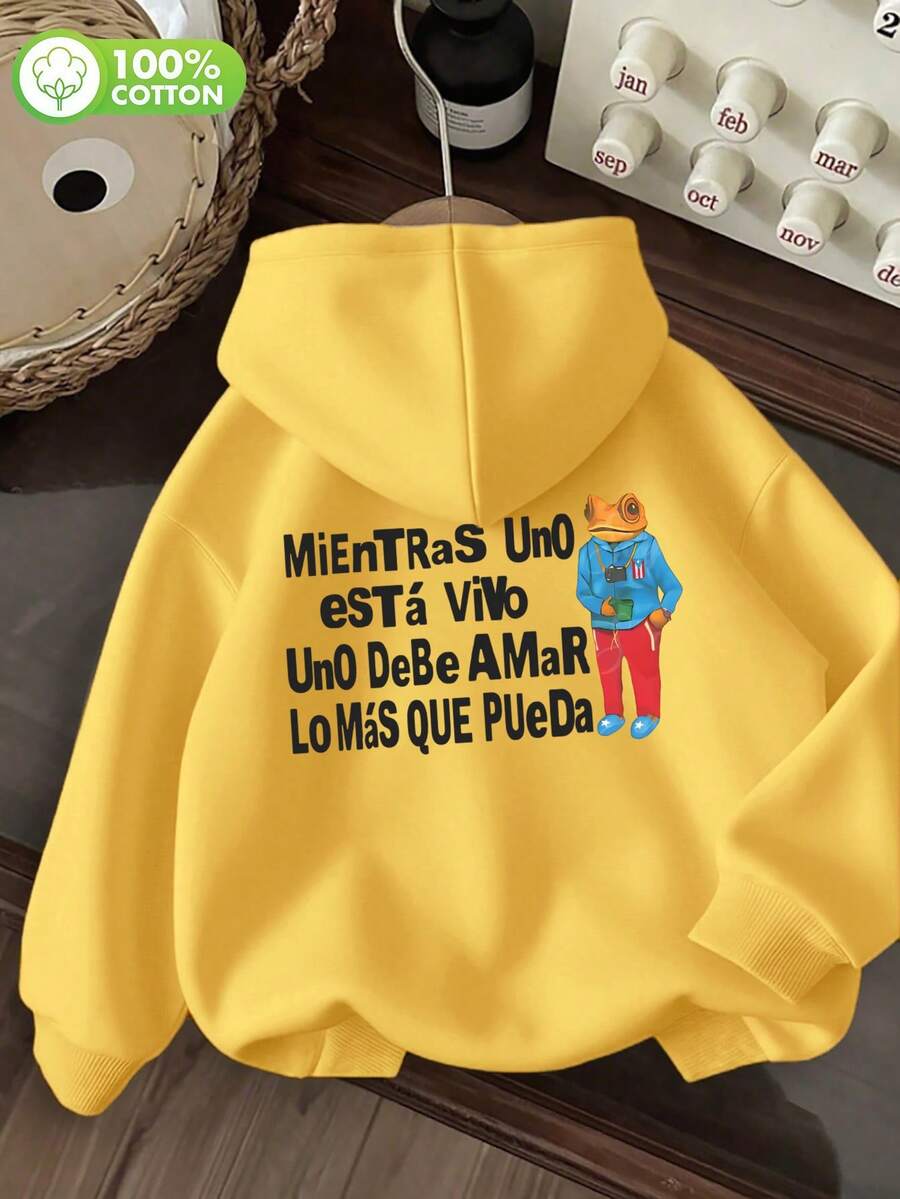 Y2K街头风DTMF图案卫衣，春夏新品：春夏卫衣，女士春夏服装，印花卫衣，印花上衣，纯棉上衣，高品质卫衣，复古风，学院风，可爱风，都市风，Z世代风，千禧风，Y2K风，朋克风，做旧风，极简风，简约风，休闲风，日常风，度假风，趣味印花图案，轻薄卫衣 - 鮮黃色 - 查看 1