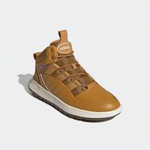 Adidas FUSION STORM 2.0 Thermal Lined Mid-Top Sports Shoes - Khaki - View 9