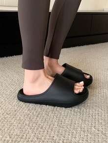 XIXITIAO Minimalist Solid Color Negative-Heel Arch Support Home Slippers, Comfortable And Lightweight Floor Slippers, Versatile And Stylish For Home Wear - Black - View 1