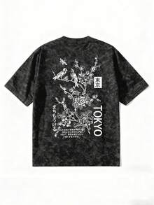 Tokyo Cherry Blossom & Bird Washed Loose T-Shirt, Soft Breathable Casual Top, Japanese Street Style Short Sleeve Tee, Suitable For Harajuku Fashion, Urban Strolling, Music Festivals, Anime Conventions, And Daily Streetwear Summer - Washed Ash - View 3