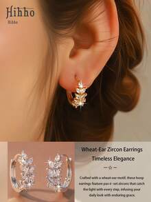 1 Pair Wheat Ear Zirconia Earrings, Eternally Elegant And Fashionable Creative Earrings For Women, Suitable For Daily Work, Commute, Party And Various Occasions - Wheat Earrings - View 2
