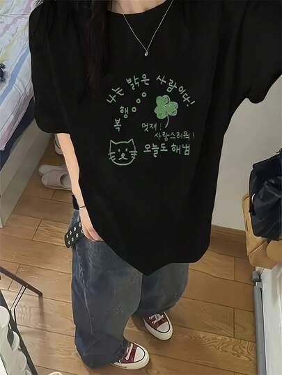 女士圆领短袖T恤，夏季新款卡通猫图案字母印花，时尚休闲百搭宽松上衣，黑色
