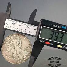 Moneda réplica de medio dólar Liberty caminando de 1918-P, Estados Unidos - Multicolor - Ver 6