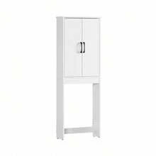 Ardent Over-The-Toilet Bathroom Storage Cabinet, White - White - View 3