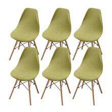 1/2/4/6pcs Striped Solid Color Shell Chair Covers Suitable For Home, Hotel, Banquet - Multicolor - View 24