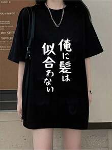 Women T-Shirts - Black - View 6