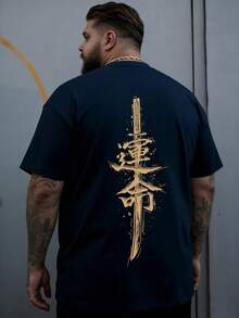 AnChiStreetwear - Áo thun nam cỡ lớn thời trang họa tiết kiếm sĩ, tay ngắn, thích hợp cho phong cách đường phố, hoạt động ngoài trời và đi làm hàng ngày. - Màu xanh hải quân - Xem 1