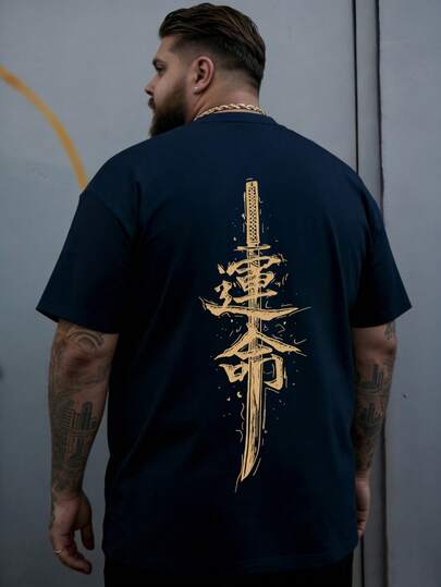 AnChiStreetwear - Camiseta de manga corta casual con gráfico de espadachín para hombres de talla grande, adecuada para ropa urbana, actividades al aire uso diario