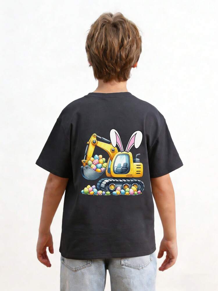 Easter - Tween Boy Excavator With Bunny Ears Cartoon Print T-Shirt, Suitable For Holiday Wear, Casual Wear, Streetwear, Fashionable Summer Top For Boys. Ideal Easter Gift For Kids, Perfect Outfit To Celebrate Happy Easter! - Dark Grey - View 2