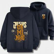 Sweatshirt With Hood And Pocket, Unisex, Printed With "JESUS IS THE WAY" - Màu xanh hải quân - Xem 1