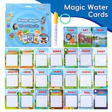 Water Coloring Books For Toddlers Reusable Portable Children Drawing Card Set Educational Learning Doodle Drawing Toy Gift Improving Children's Imagination For 3-8 Years Old For Travel Essentials - Blue - View 1