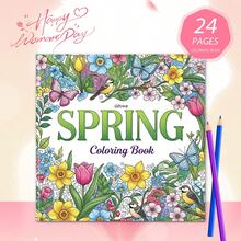 1 Pieza Libro de colorear para adultos cuidadosamente elaborado, con líneas sencillas fáciles de colorear, ayuda a aliviar el estrés, 24 páginas, cubierta de papel perla, adecuado como regalo de cumpleaños, aniversario, Pascua, regreso a la escuela para familiares y amigos, tamaño 7.9x7.9 pulgadas, artículos de papelería, decoración del hogar - Hermoso libro para colorear - Ver 11