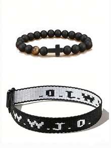 suteyi 2pcs WWJD Christian Bracelets Set For Men, Christian Jesus Gift, Adjustable Wristband - Black - View 1