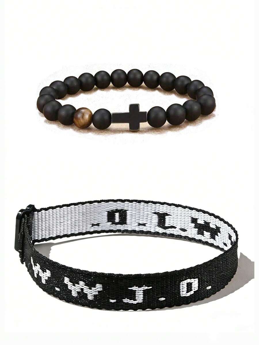 suteyi 2pcs WWJD Christian Bracelets Set For Men, Christian Jesus Gift, Adjustable Wristband - Black - View 1