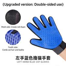 Pet Grooming Brush Glove, Five-Finger Massage Soothing Deshedding Fur Remover, Dog Bathing Cleaning Supplies - Blue - View 8