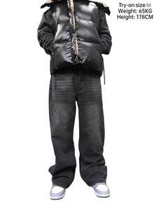 1条男士时尚宽松复古水洗阔腿休闲牛仔裤（不含腰带或配饰） - 黑色 - 查看 6