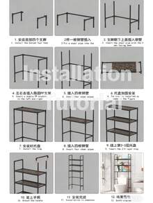 Floor Standing Storage Rack Without Holes Laundry Rack For Bathroom Increases Space Saving Multi Story Bathroom Storage Racks - 黑色 - 查看 19