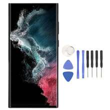 Kits de reparación de teléfonos celulares a prueba de golpes como regalo de primavera - Multicolor - Ver 9