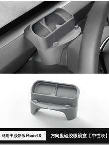 Refreshed Version Steering Wheel Phone Holder, Glasses Box, In-Car Storage - A - View 3