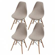 1/2/4/6pcs Striped Solid Color Shell Chair Covers Suitable For Home, Hotel, Banquet - Multicolor - View 21