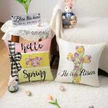 4件套复活节兔子抱枕套，春日乡村风格，饰有十字架、郁金香和复活节花卉图案，单面设计，不含枕芯。 - 彩色 - 查看 5