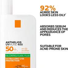 Sunscreen - ירוק - ראה 2