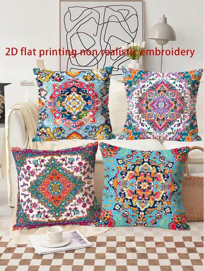 4 件套极简波西米亚几何抽象图案印花枕套，适用于各种房间靠垫 - 房间装饰 - 卧室装饰 - 节日装饰 - 派对装饰 - （不含枕芯） - （无刺绣） - （多种尺寸） - （单面印花）