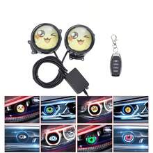 7th Devil Eyes 3 Inch 12V Car WIFI Control Eye Modification Kit - A - View 3