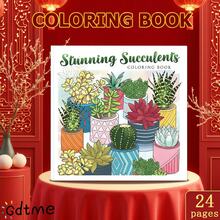 1 Pieza Libro de colorear para adultos cuidadosamente elaborado, con líneas sencillas fáciles de colorear, ayuda a aliviar el estrés, 24 páginas, cubierta de papel perla, adecuado como regalo de cumpleaños, aniversario, Pascua, regreso a la escuela para familiares y amigos, tamaño 7.9x7.9 pulgadas, artículos de papelería, decoración del hogar - Hermoso libro para colorear - Ver 13