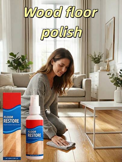 1瓶AMZ木地板抛光剂 - 多用途日常家用地板清洁剂，去除污渍和灰尘，同时提升光泽。适用于日常地板护理，去除划痕而不损伤地板表面，几乎不留痕迹。