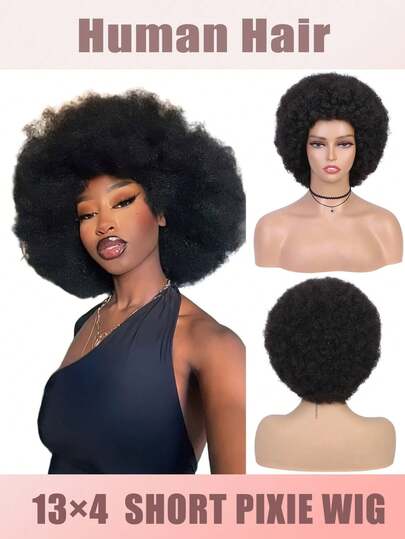 150% 密度非洲卷发真人发假发，蕾丝前额设计，自然色，蓬松卷曲，易于打理，复古丰盈造型，适合派对和角色扮演，日常佩戴舒适，非洲卷发波波头设计，预修剪发际线，短发造型，多种靓丽颜色可选，自然发际线，无需胶水即可日常佩戴。