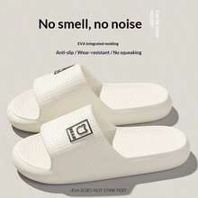 Eva Silent Slippers - Cute Bear Slippers, Back-To-School Slippers, Unisex, Bathroom Slippers, Beach Slippers, Silent Slippers, Couple Slippers, Lightweight And Comfortable, Soft Soles, Suitable For Home Use, Available In Multiple Colors. - Multicolor - View 24