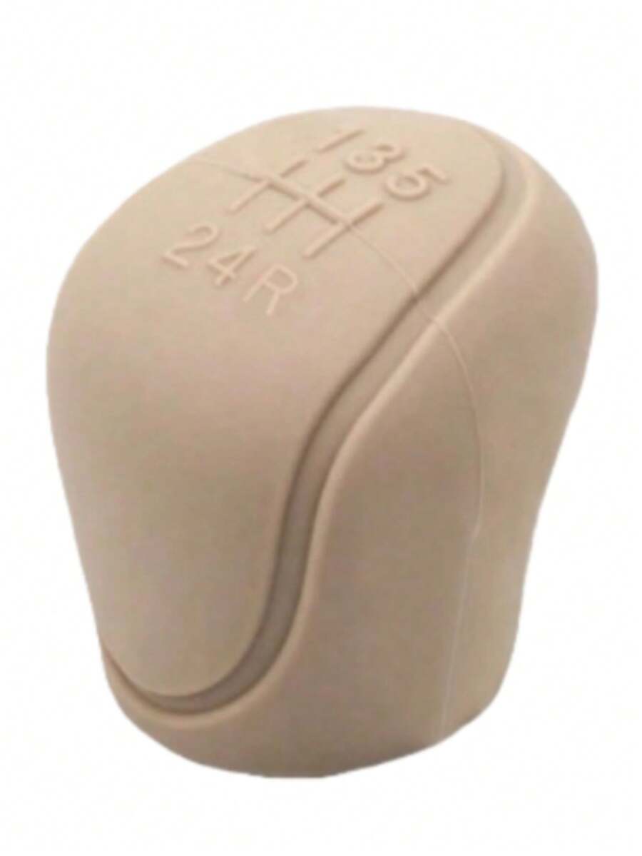 汽車硅膠質感防滑手剎車套 - 米色 - 查看 1